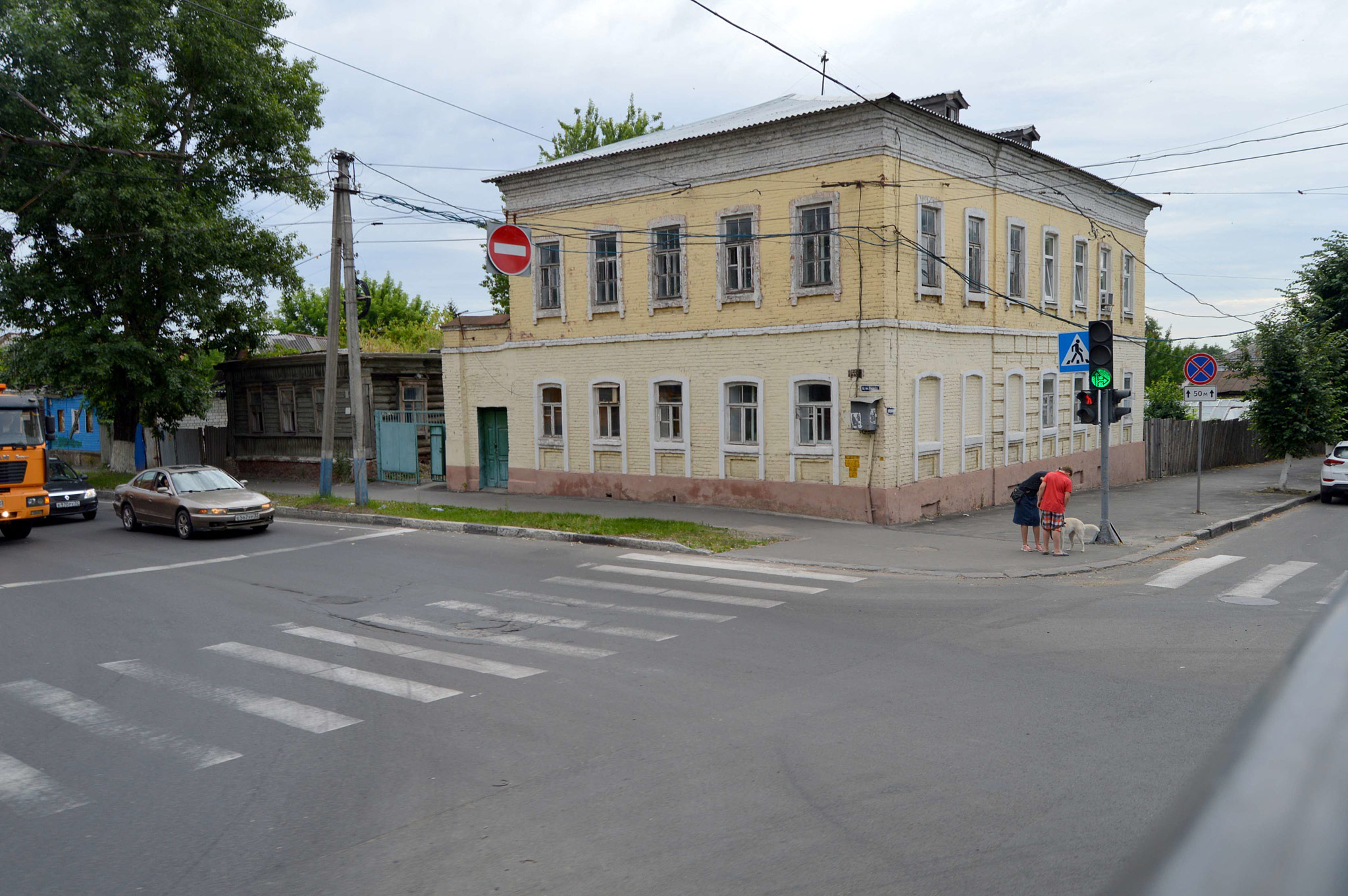 Брянск (Bryansk)
